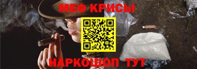 гидропоника Краснознаменск