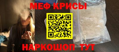дистиллят марихуана Краснодар