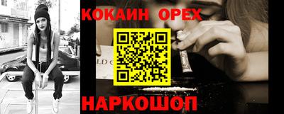 дистиллят марихуана Краснодар