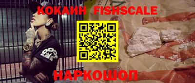 дистиллят марихуана Краснодар