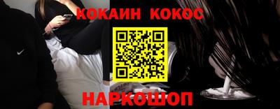 гидропоника Краснознаменск