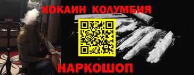 гидропоника Краснознаменск