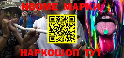 гидропоника Краснознаменск