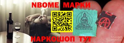 гидропоника Краснознаменск