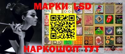 дистиллят марихуана Краснодар