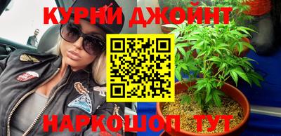 дистиллят марихуана Краснодар