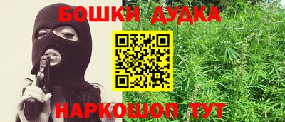 гидропоника Краснознаменск