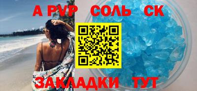 дистиллят марихуана Краснодар