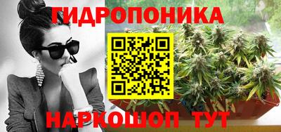 соль курить ск Краснокаменск