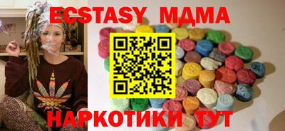дистиллят марихуана Краснодар