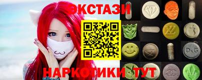 гидропоника Краснознаменск