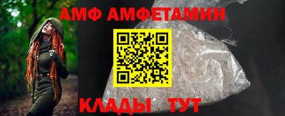 соль курить ск Краснокаменск