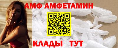 гидропоника Краснознаменск
