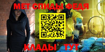гидропоника Краснознаменск