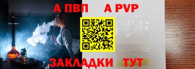 гидропоника Краснознаменск
