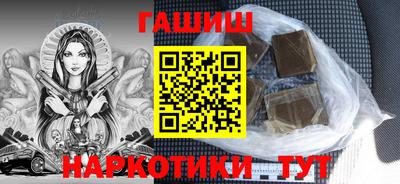 дистиллят марихуана Краснодар