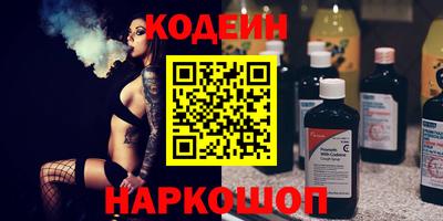 гидропоника Краснознаменск