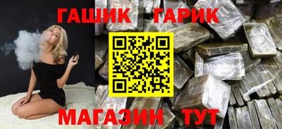 гидропоника Краснознаменск