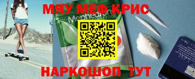 гидропоника Краснознаменск